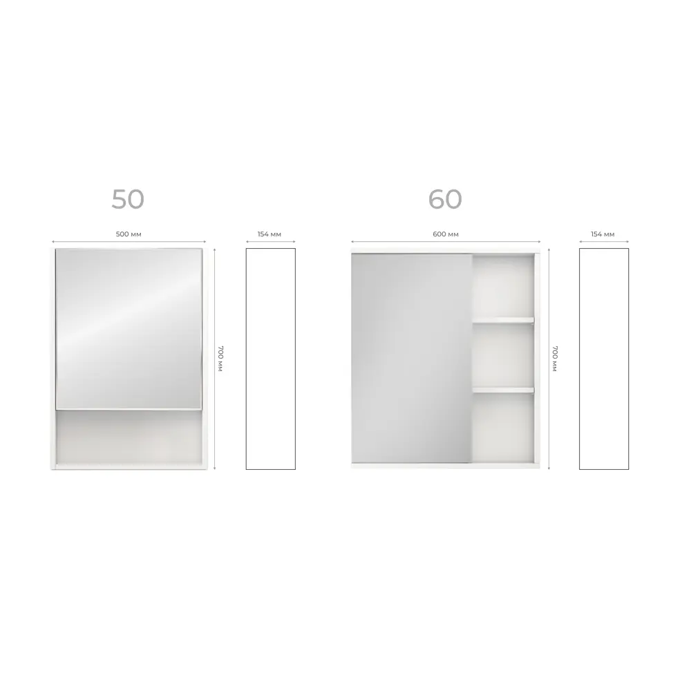 Зеркальный шкаф VIGO Milk 002 для ванной с доводчиком 89359109 STLM-0989758 - Вид №6