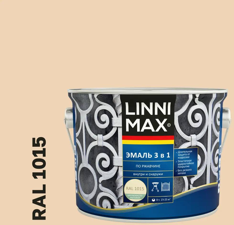 Santreyd Эмаль 3в1 по ржавчине бежевая полуматовая 2.5 л 89349585