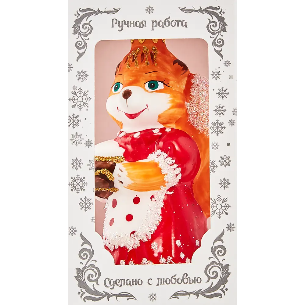 Елочное украшение «Лисичка» 82856221 STLM-2155630 Santreyd  - Вид №3