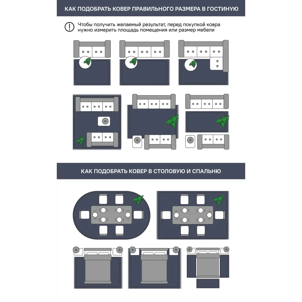 89365049 Ковер Урбан 120x170 см полиэстер 800415-1001 STLM-1068968 CTIM  - Вид №7