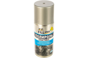 15872938 Полироль пластика для приборной панели, лимон, 210 мл FL123 71123 FILL INN