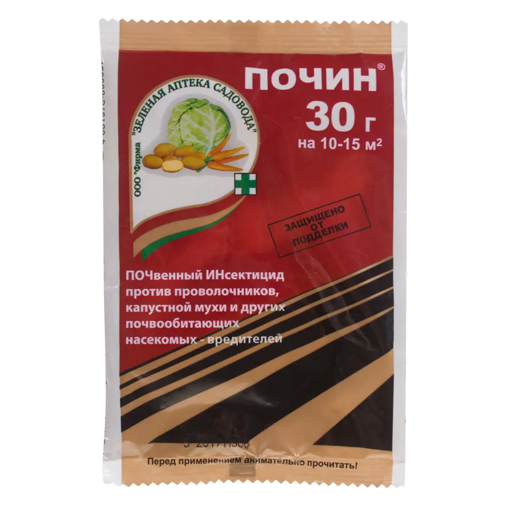 Santreyd «Почин» — защита от почвенных вредителей 30 г 15170416 STLM-0005601