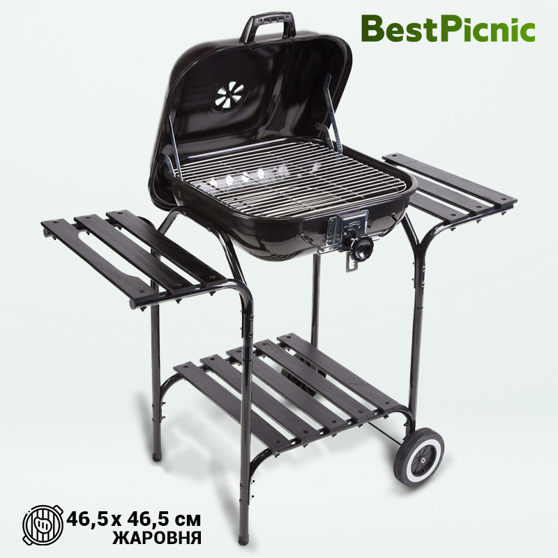 90219825 Гриль угольный 50731 Blazer 47 96х49х81 см STLM-0136818 BEST PICNIC