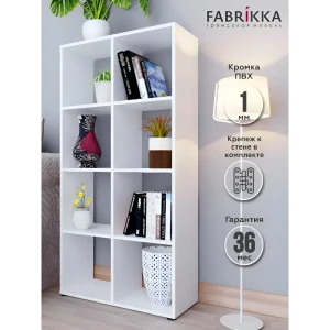 91948579 Стеллаж для ванной Fabrikka 68x136x29 см нагрузка до 20 кг лдсп цвет белый STLM-1407063