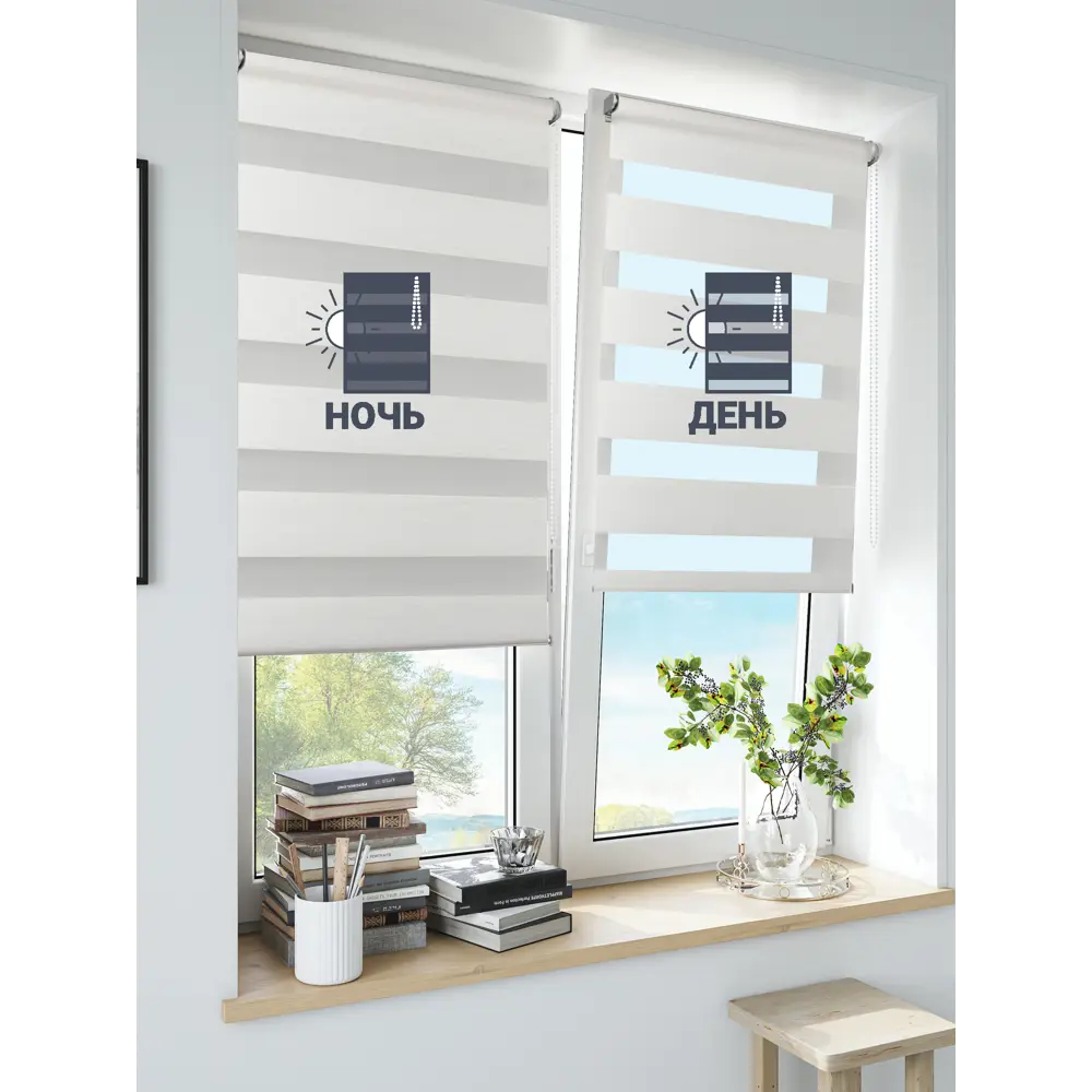 Штора рулонная день-ночь Inspire Moscou 40x160 см белая White 0 82688330 STLM-2097188 - Вид №2