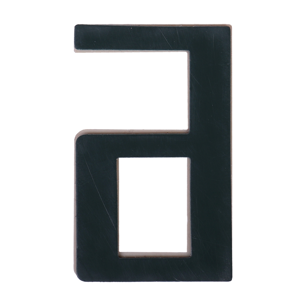 Дверная буква  «Б», 37х5х60 мм, золото LJPS0096 Public Steel Россия  - Вид №1