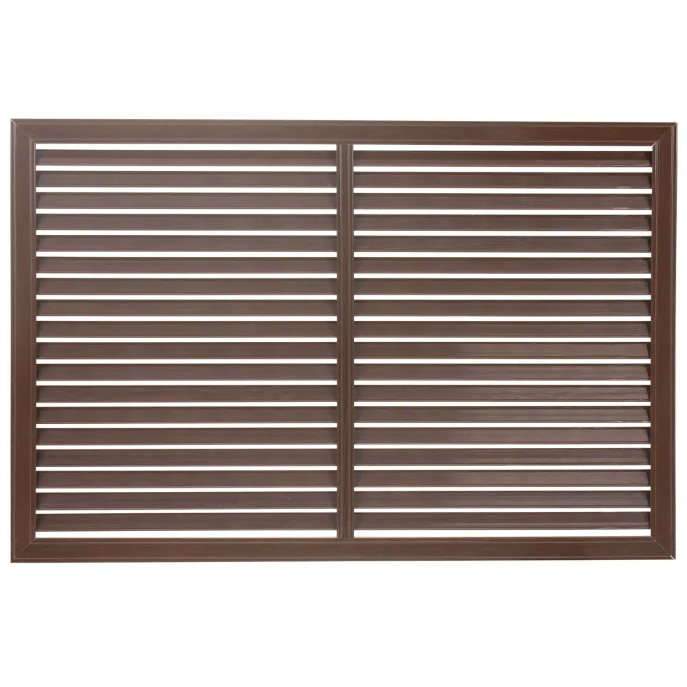 Santreyd - Декоративный экран для радиатора ПВХ 90х60 см венге 18688350 STLM-1516891