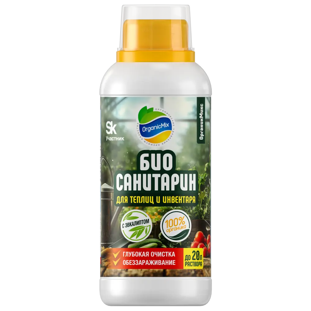 Дезинфицирующее средство Органик Микс Биосанитарин 500 мл Santreyd STLM-2042536