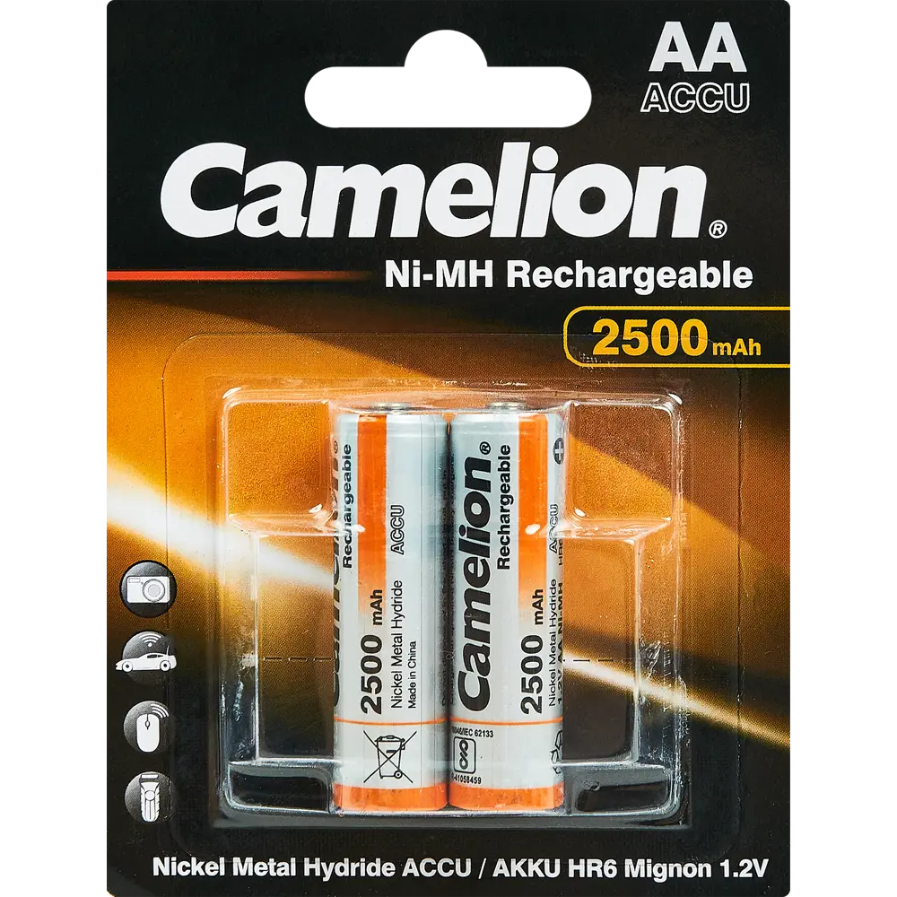 Аккумуляторы Santreyd AA 2500 мАч для мощных устройств 89350622 STLM-1518049