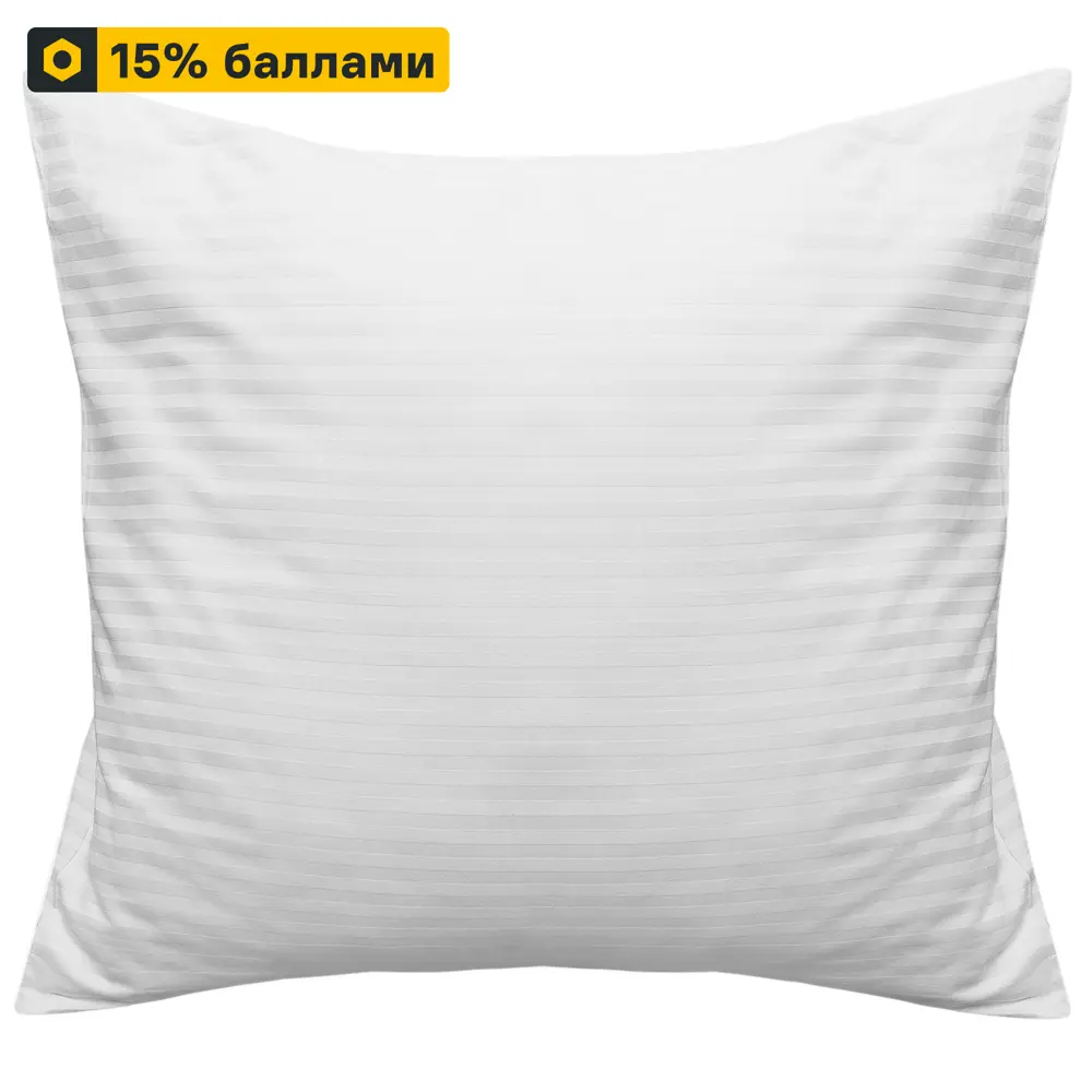 Наволочка Inspire с декоративным клапаном в полоску 88039682 STLM-1036826