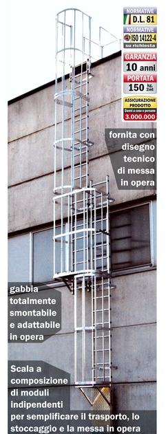 Frigerio Carpenterie Неподвижный вертикальный морской трап с защитным каркасом sun-id-1445150 - Вид №2