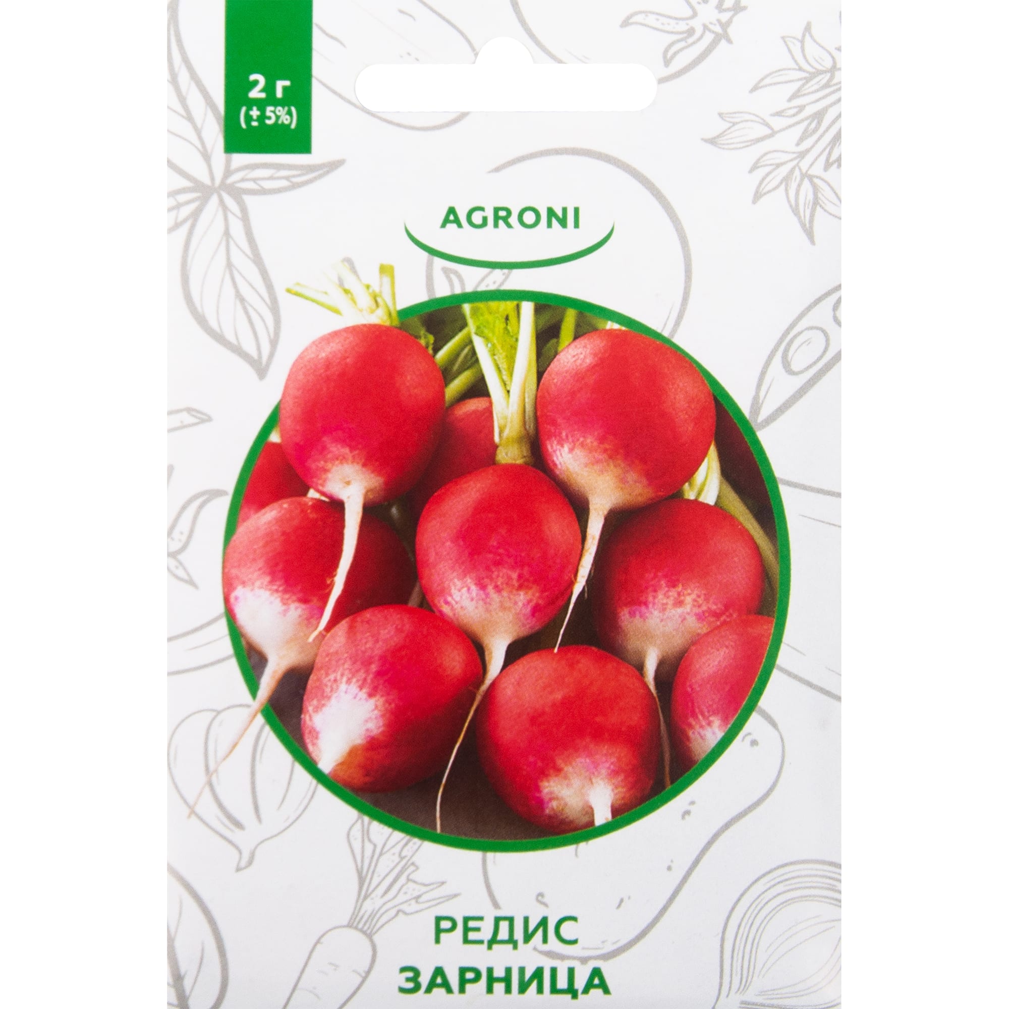 82457682 Семена Редис «Зарница» XS Santreyd 