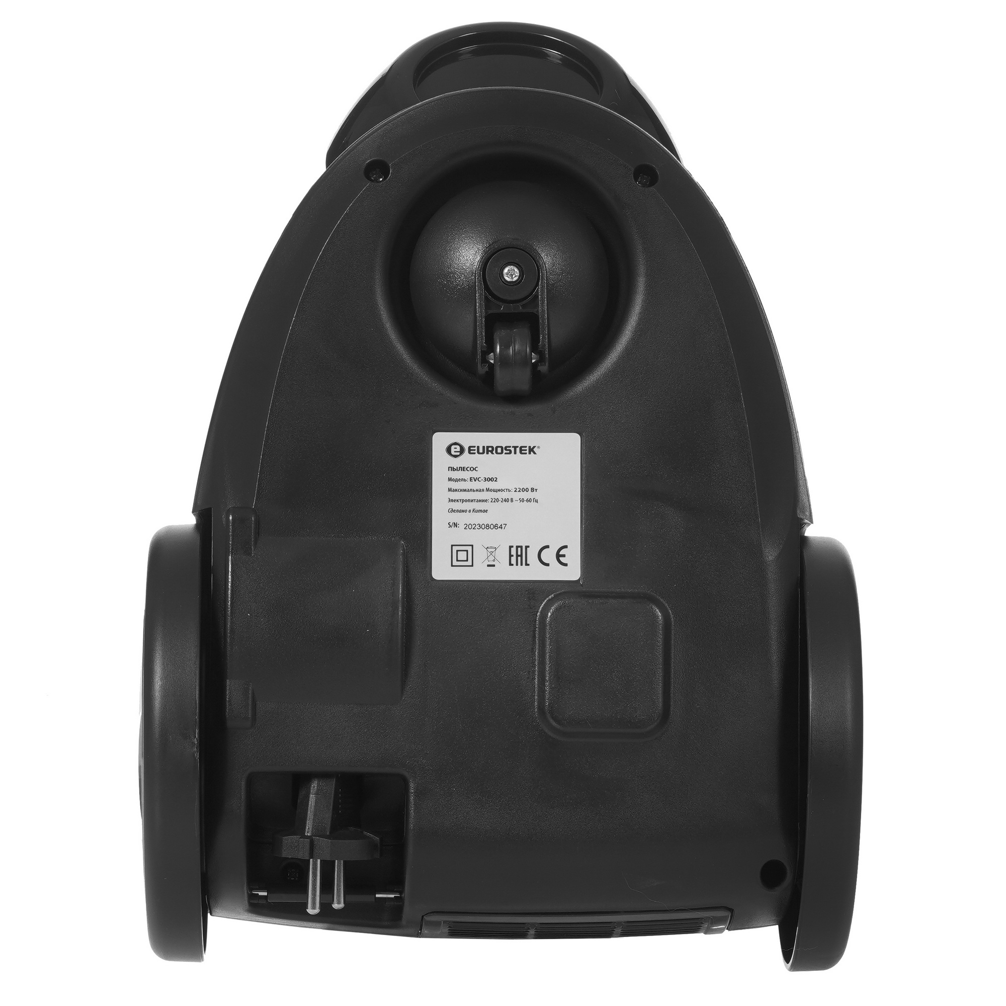 9993428 Пылесос Eurostek EVC-3002 бежевый STDN-0111946 - Вид №3