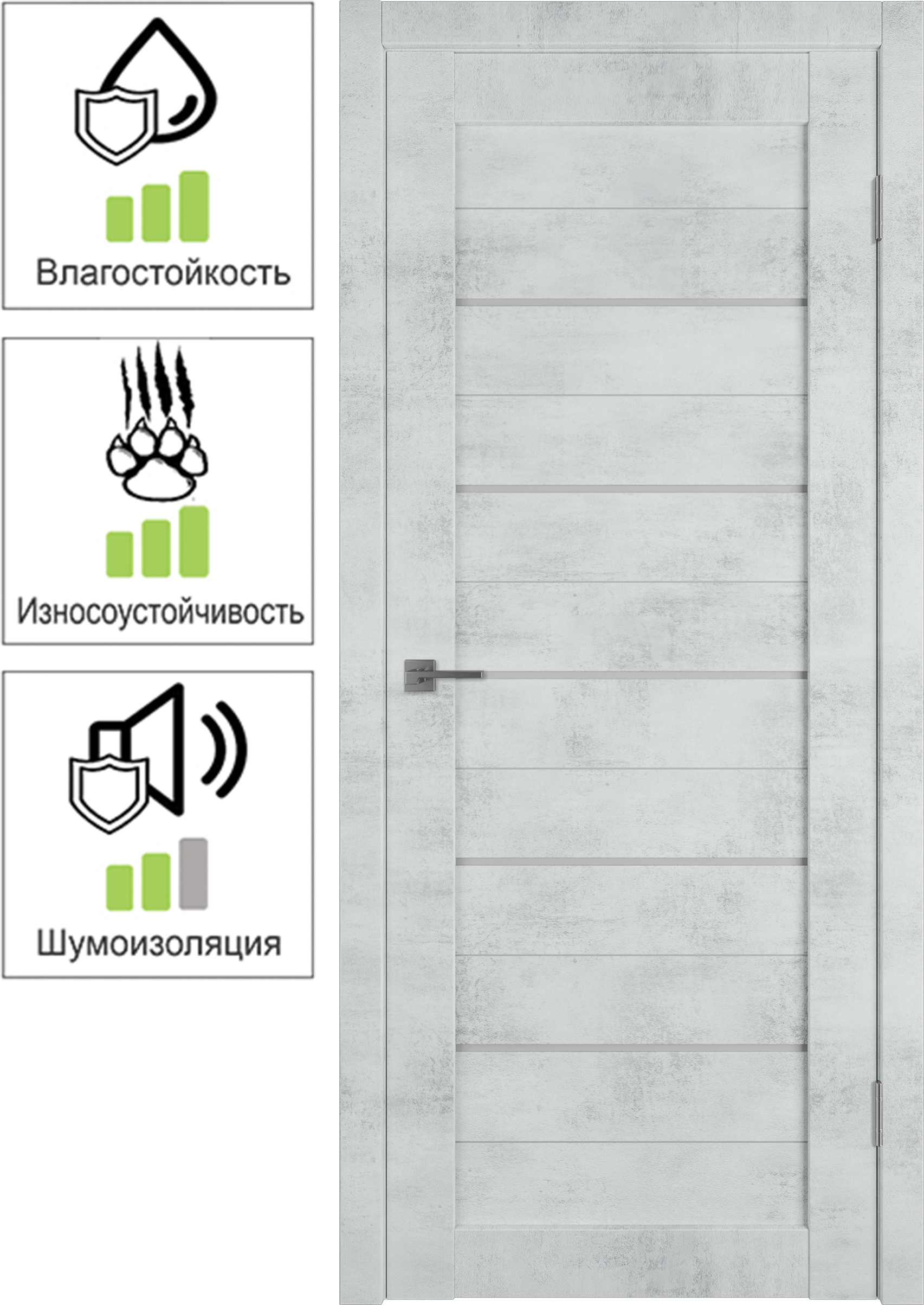89168485 Дверь межкомнатная Альфа 5 остекленная ПВХ ламинация цвет лофт голубой 80x200 см (с замком и петлями) STLM-0079492 VFD