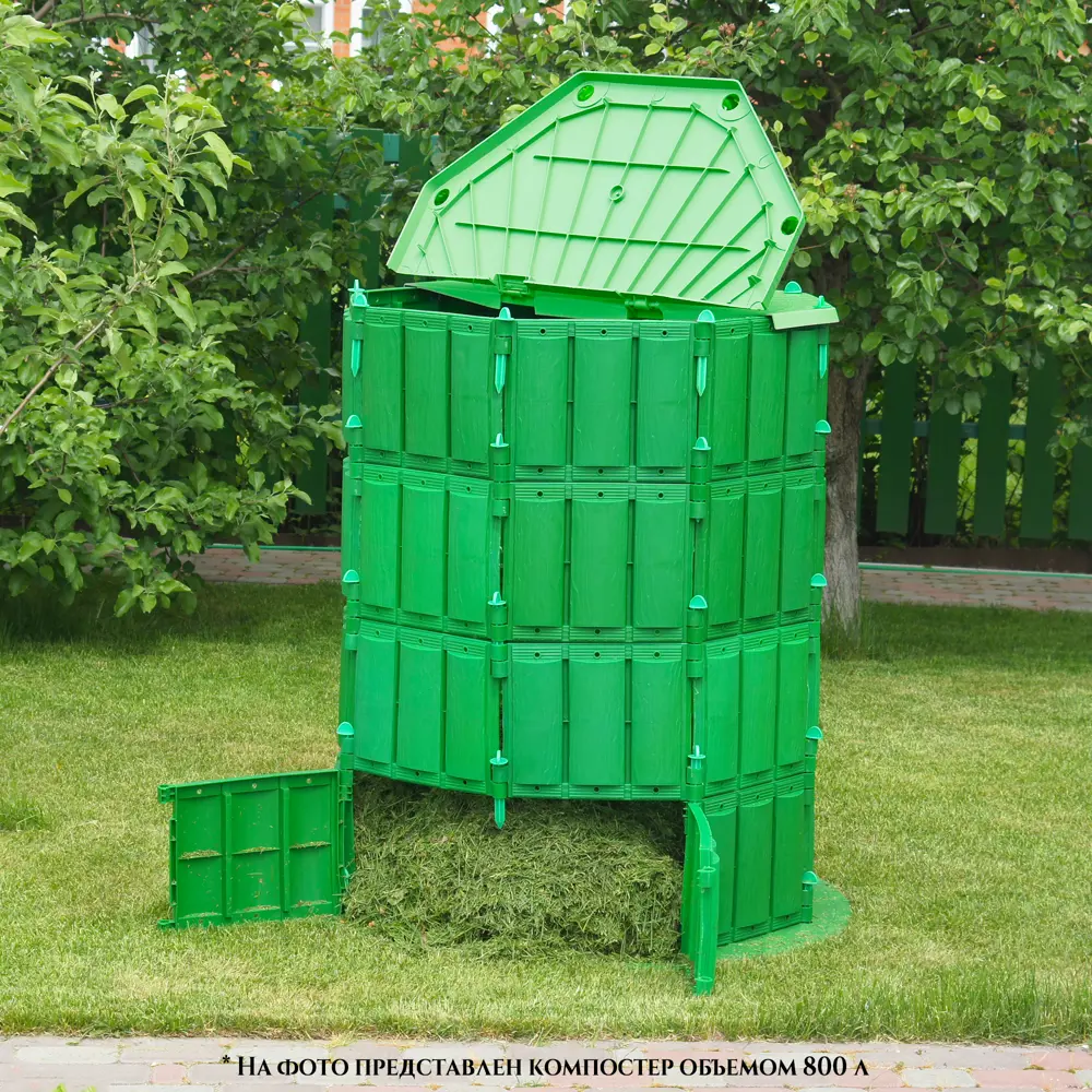 Компостер "Удачный компостер" 600 л полипропилен в ассортименте Santreyd STLM-2204113 - Вид №2