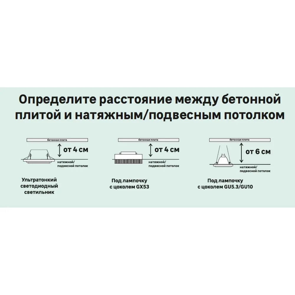 Спот встраиваемый Электростандарт Daniele, GU5.3, 50 Вт, цвет серебро/золото 15105251 STLM-2009870 Elektrostandard  - Вид №2
