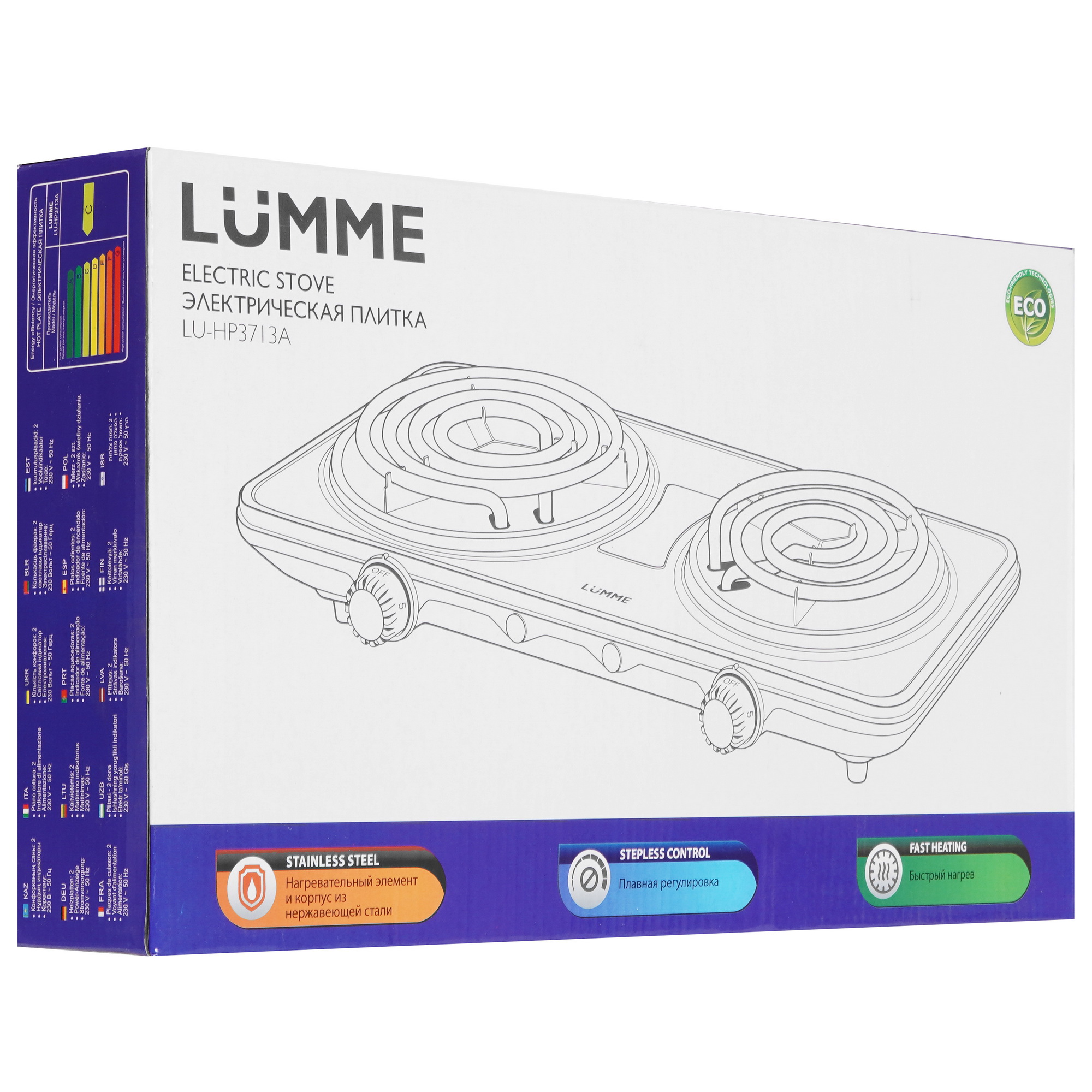 9148474 Плита компактная электрическая LUMME LU-HP3713A черный STDN-0115463 - Вид №6