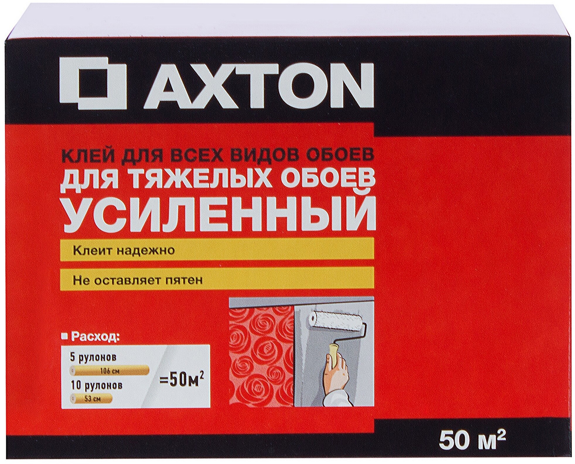 18149612 Клей для тяжелых обоев усиленный 50 м² STLM-0009667 AXTON