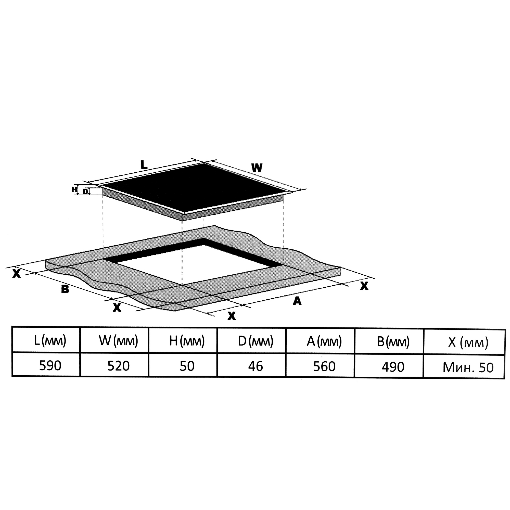 5005311 Электрическая варочная поверхность DEXP 1B4TDB STDN-0022173 - Вид №6