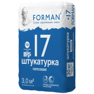 Штукатурка гипсовая Forman 17 влагостойкая, 30 кг