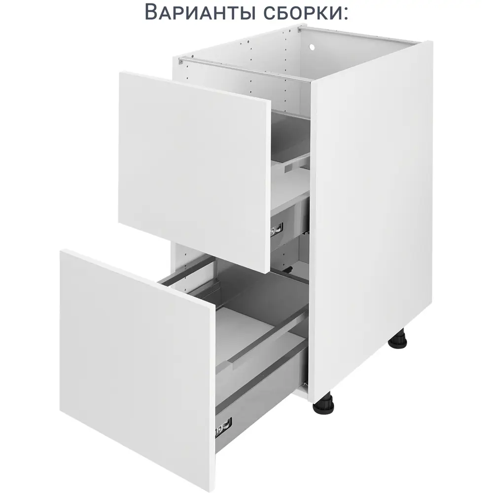 Каркас напольный DELINIA ID для кухни 40×76.8×56 см 82000356 STLM-1482081 - Вид №4