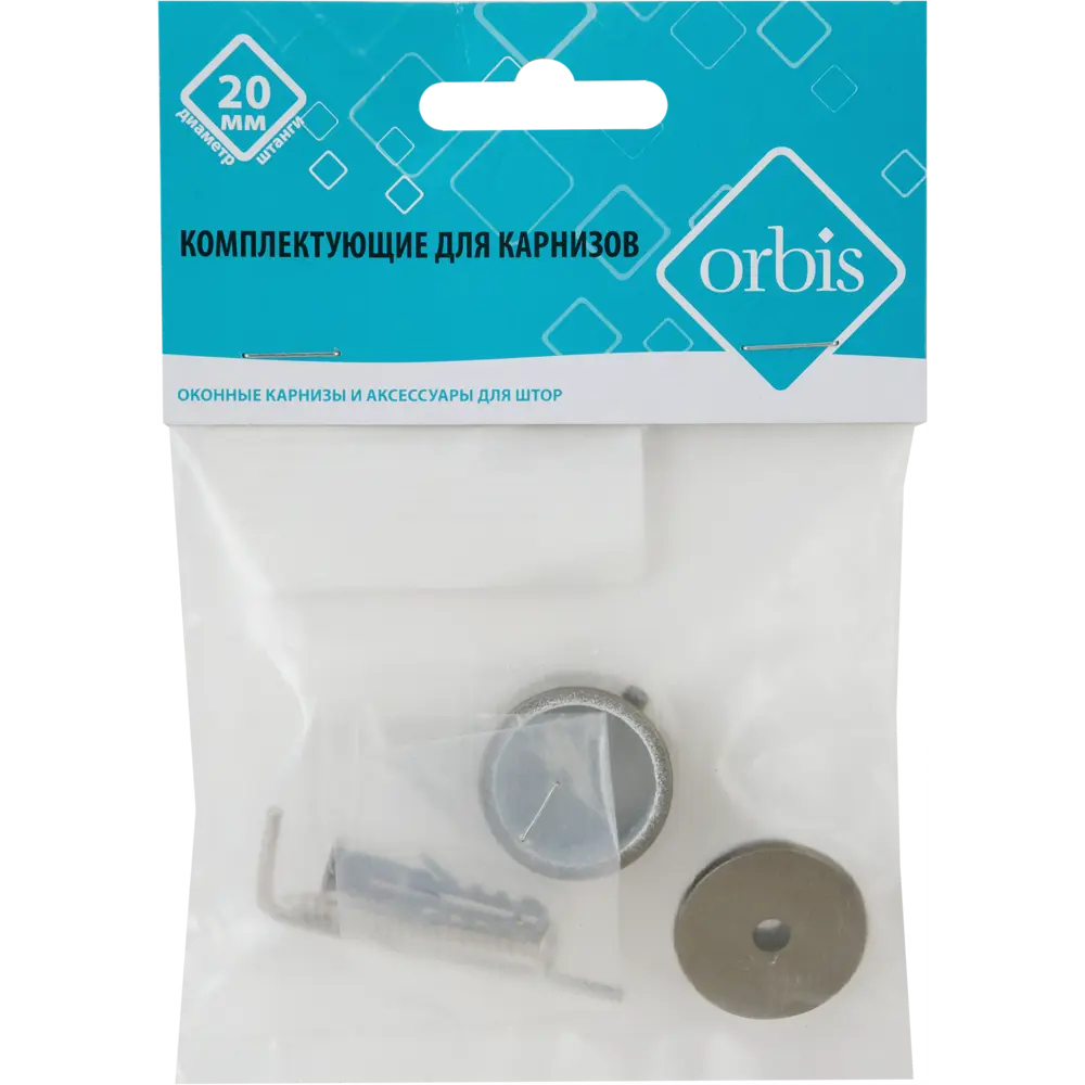 Держатель торцевой Orbis металл цвет графит 2 см STLM-2134471 - Вид №3