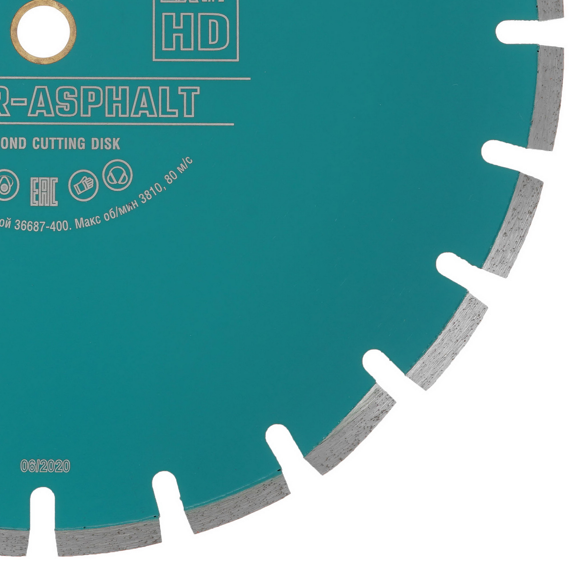 Диск алмазный KRAFTOOL LASER-ASPHALT 400 мм 9012387 STDN-0042487 - Вид №1