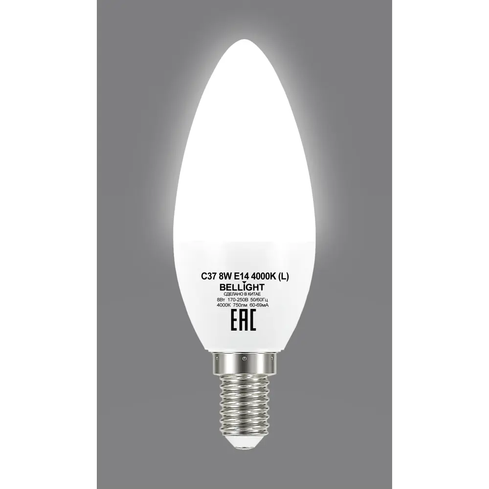 Лампа светодиодная Bellight E14 220-240 В 8 Вт свеча матовая 750 лм нейтральный белый свет STLM-2014175 - Вид №2