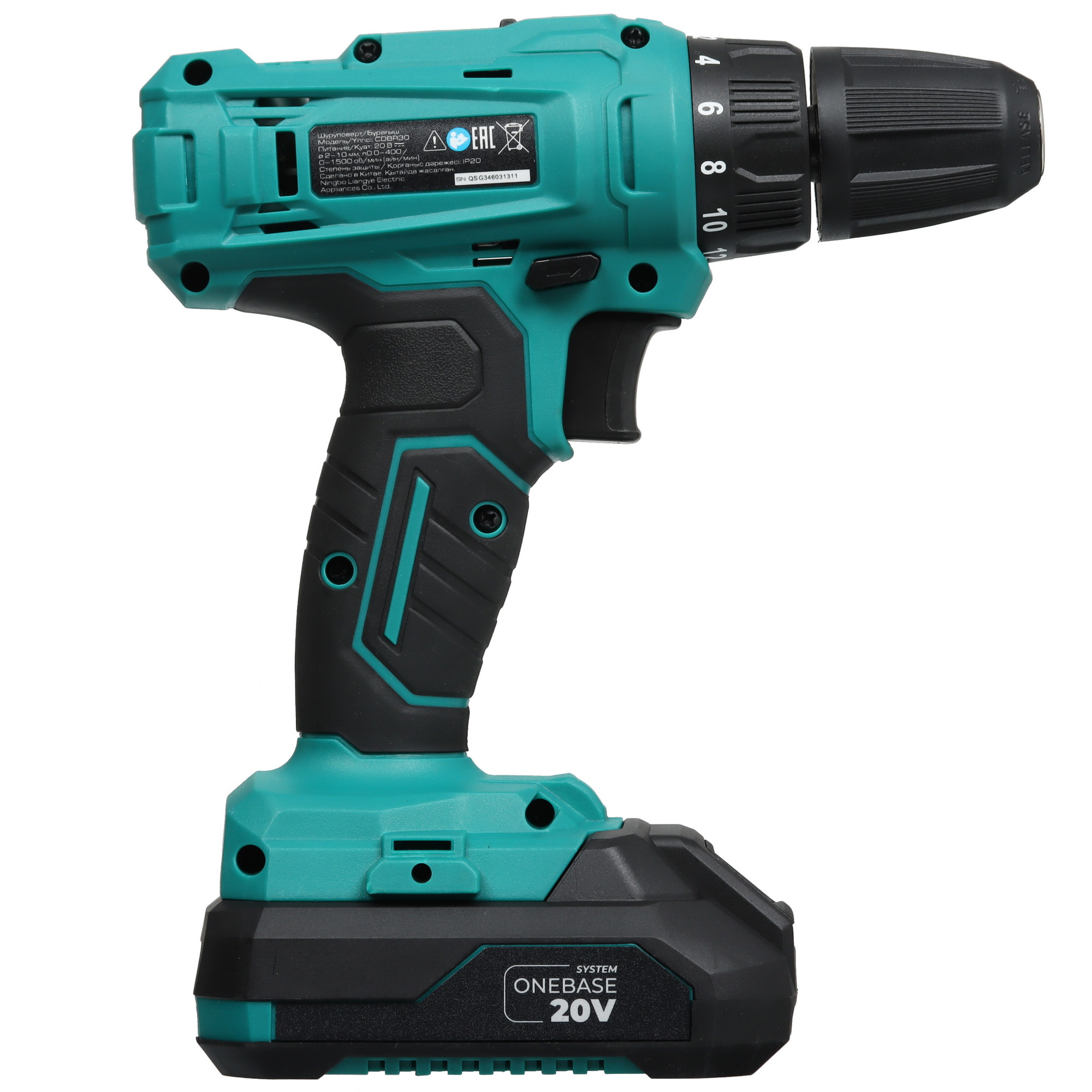 Набор электроинструментов FinePower CK2 OneBase20 5433915 STDN-0051858 - Вид №8