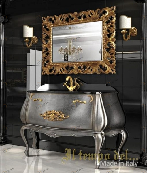 Комплект мебели для ванной комнаты Il Tempo Del Fregi ТD2550 Trendy FREGIТD2550