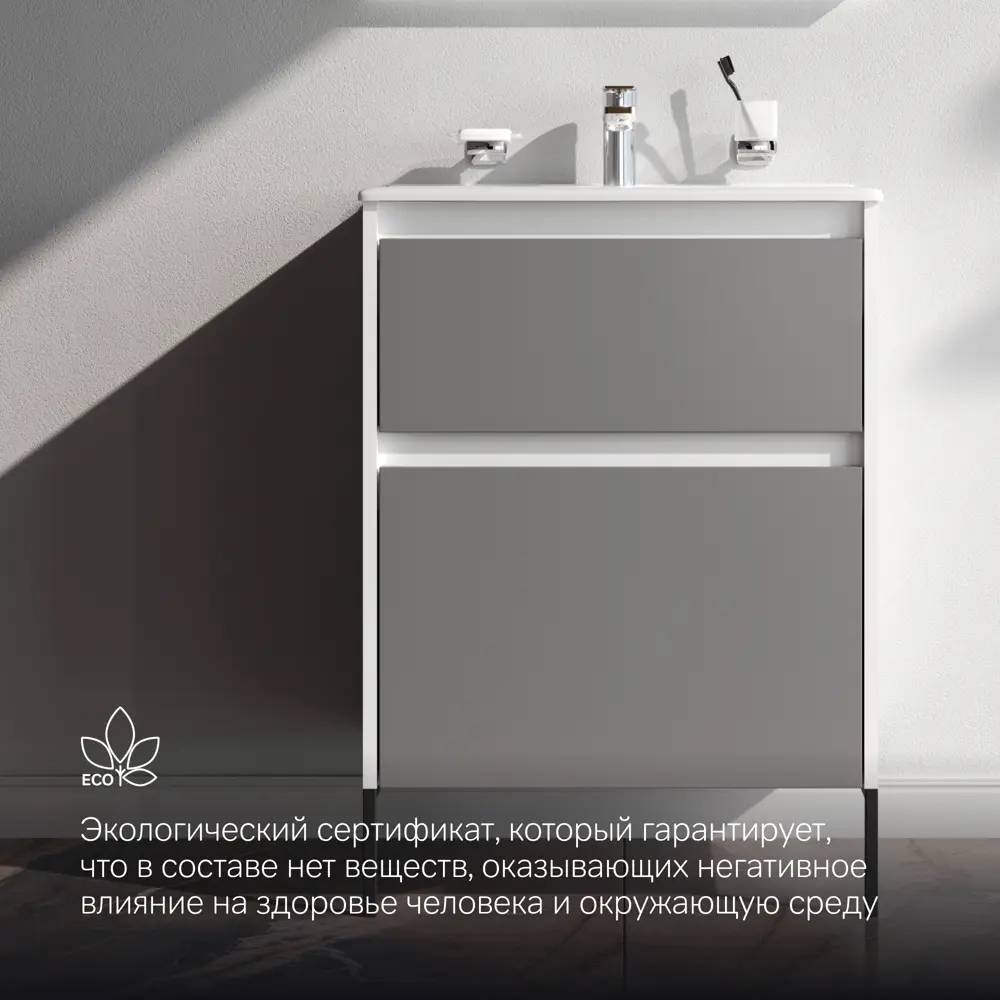 Тумба AM.PM Flash для раковины — компактное хранение в ванной 89394617 STLM-1385907 - Вид №5