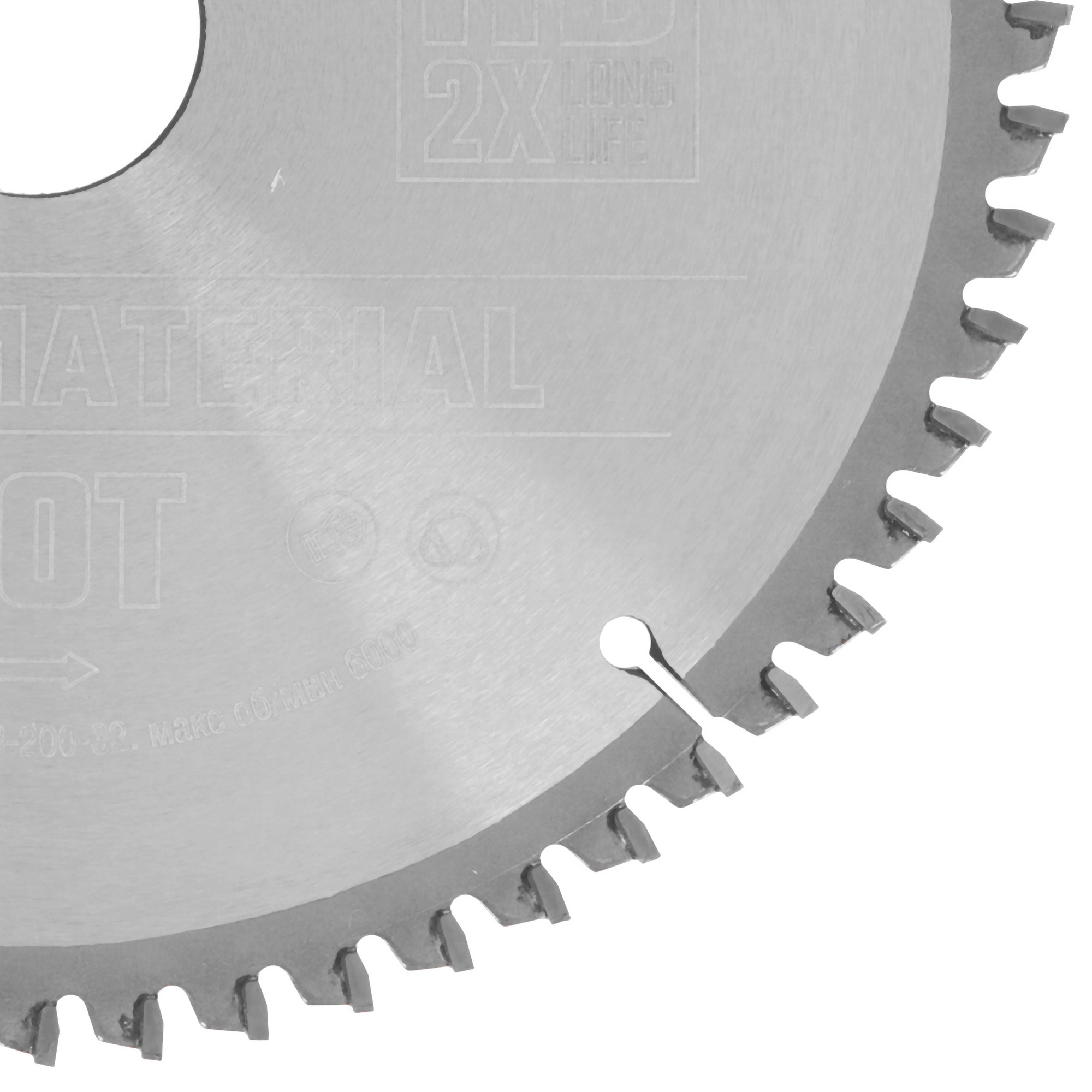 Диск пильный KRAFTOOL 36953-200-32 9107979 STDN-0027908 - Вид №1