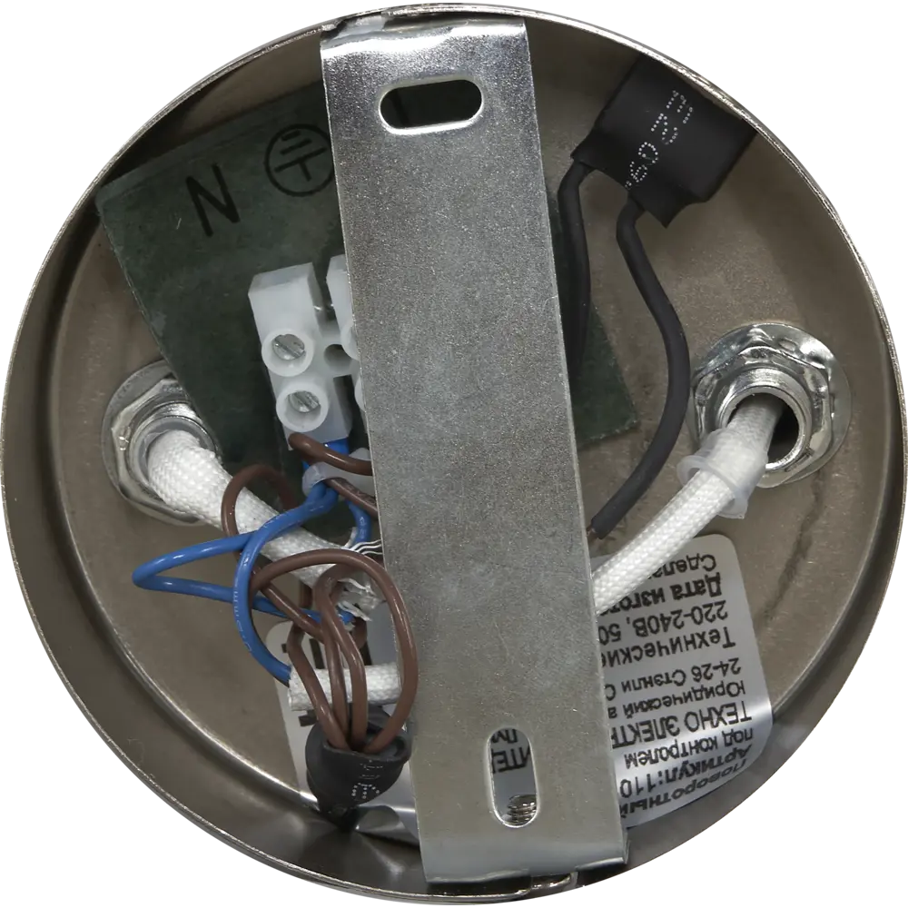 Спот поворотный Siena 3 лампы 6 м² цвет сатин никель Escada STLM-2119983 - Вид №3