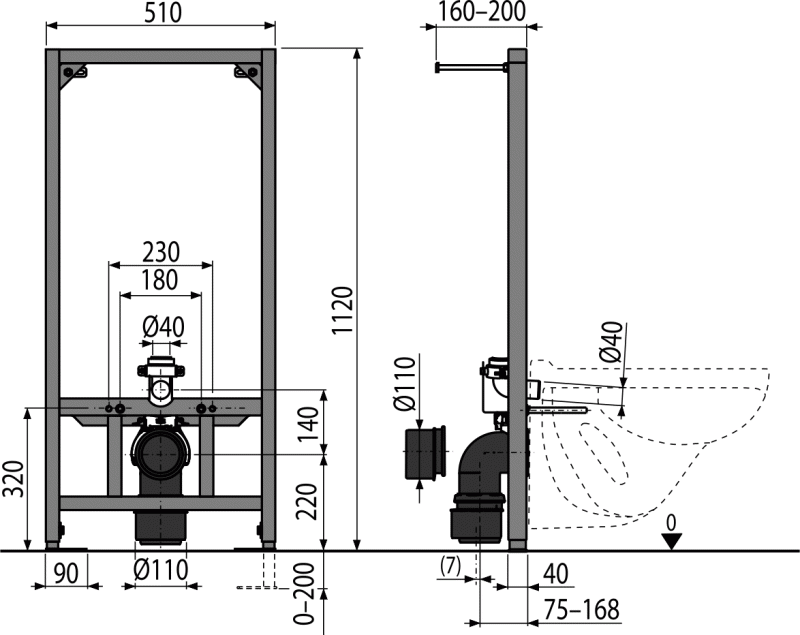 Mонтажная рама для подвесного унитаза ALCAPLAST A1141120 - Вид №1