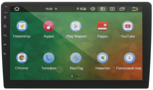 4857197 Автопроигрыватель PROLOGY MPC-100