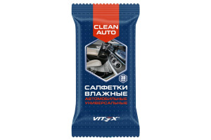 16507317 Влажные салфетки Clean Auto универсальные, 30 шт. V902312 VITEX