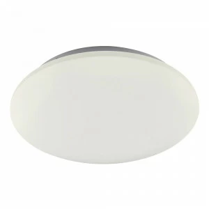 Потолочный светодиодный светильник Mantra Zero 5940 MANTRA ZERO 083966 Белый