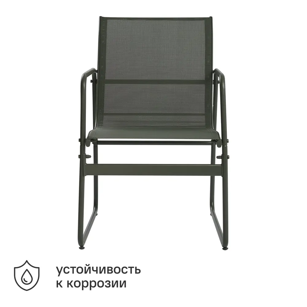 Садовое кресло без подушки BEGINIA Tomari 2 шт 50x60x82.5 см сталь цвет зеленый STLM-2140393 - Вид №2