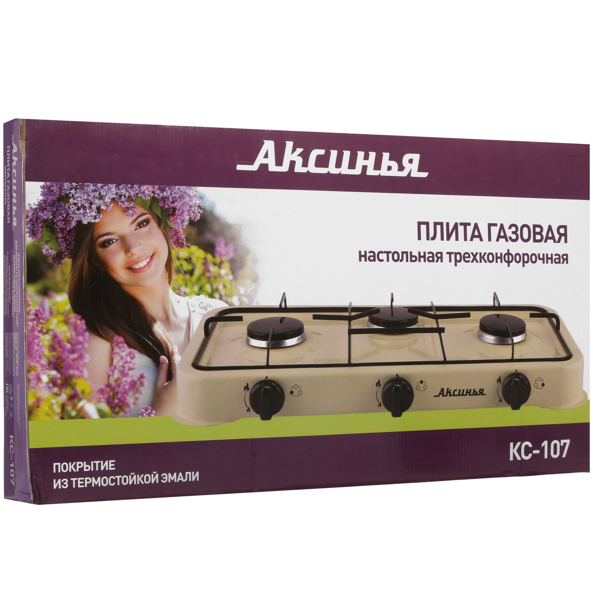 5349433 Газовая плитка АКСИНЬЯ КС-107 бежевый STDN-0149904 - Вид №5