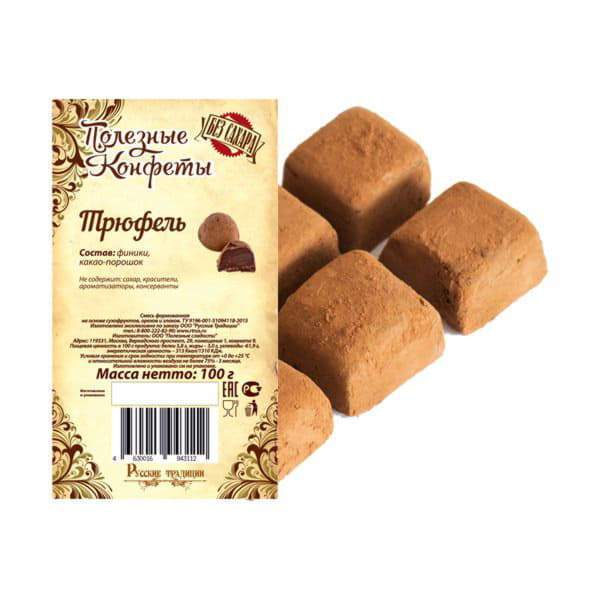 Полезные конфеты Трюфель без сахара Русские традиции Santreyd 2578 - Вид №1