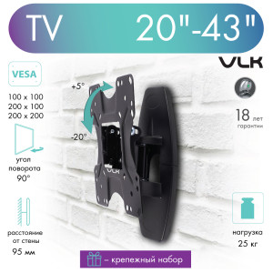 92700529 Кронштейн для TV 51004, 20"-43" STLM-0533769 VLK