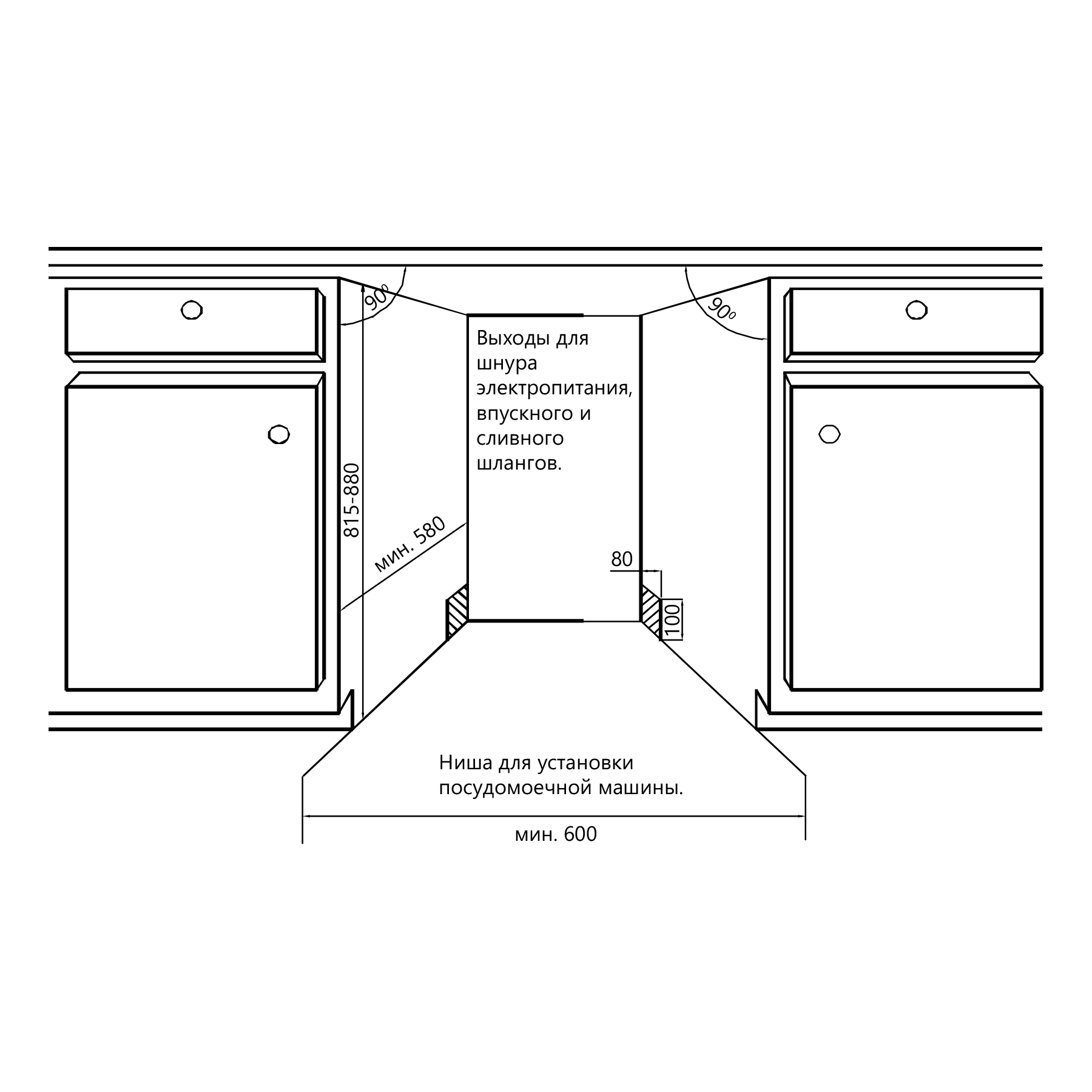 9100689 Встраиваемая посудомоечная машина Thomson DB30L73E04 STDN-0098919 - Вид №14