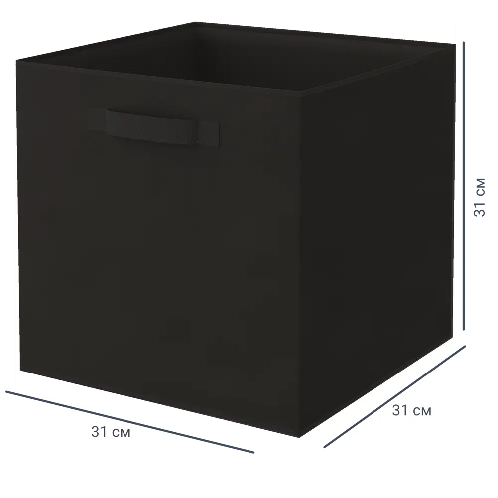 Spaceo Paris — складной короб для систем хранения Kub, графитовый 81990623 STLM-0016751 - Вид №1