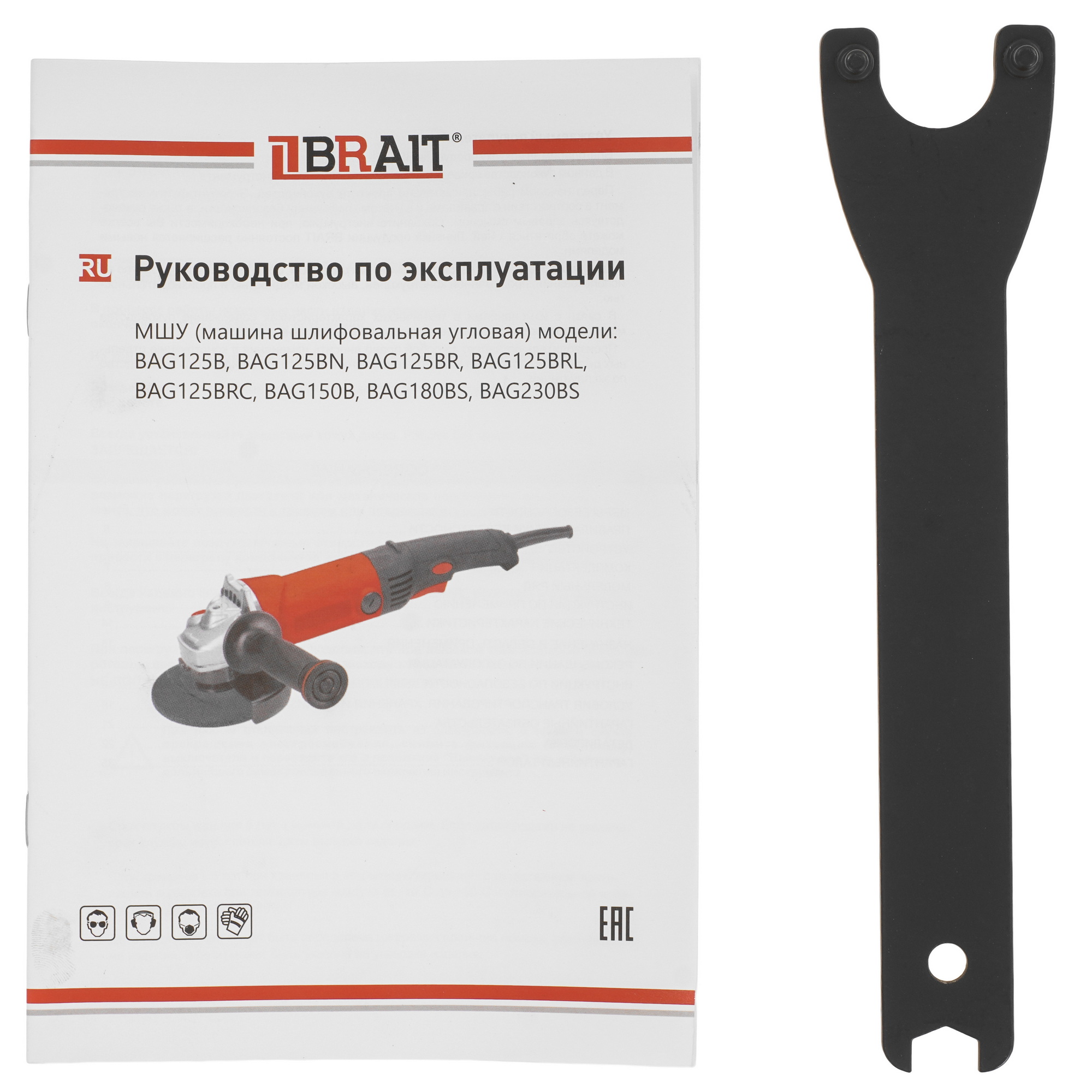 Углошлифовальная машина (УШМ) BRAIT BAG180BS PRO 9230184 STDN-0064960 - Вид №6