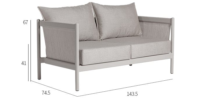 2-местный тканевый садовый диван VINEKO Флора ARCH-00062525 - Вид №1