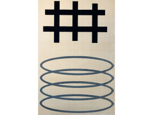 Прямоугольный ковер из полипропилена с геометрическим рисунком