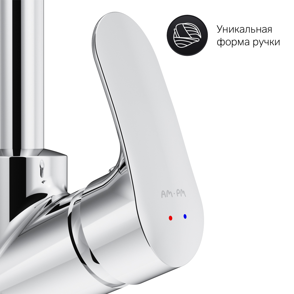 F8005000 смеситель для кухни L-образный излив хром шт. AM.PM Like - Вид №5