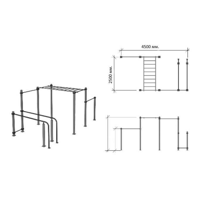 Kettler kett-up уличный комплекс для взрослых и подростков 03 Kettler sun-id-2069197 - Вид №1