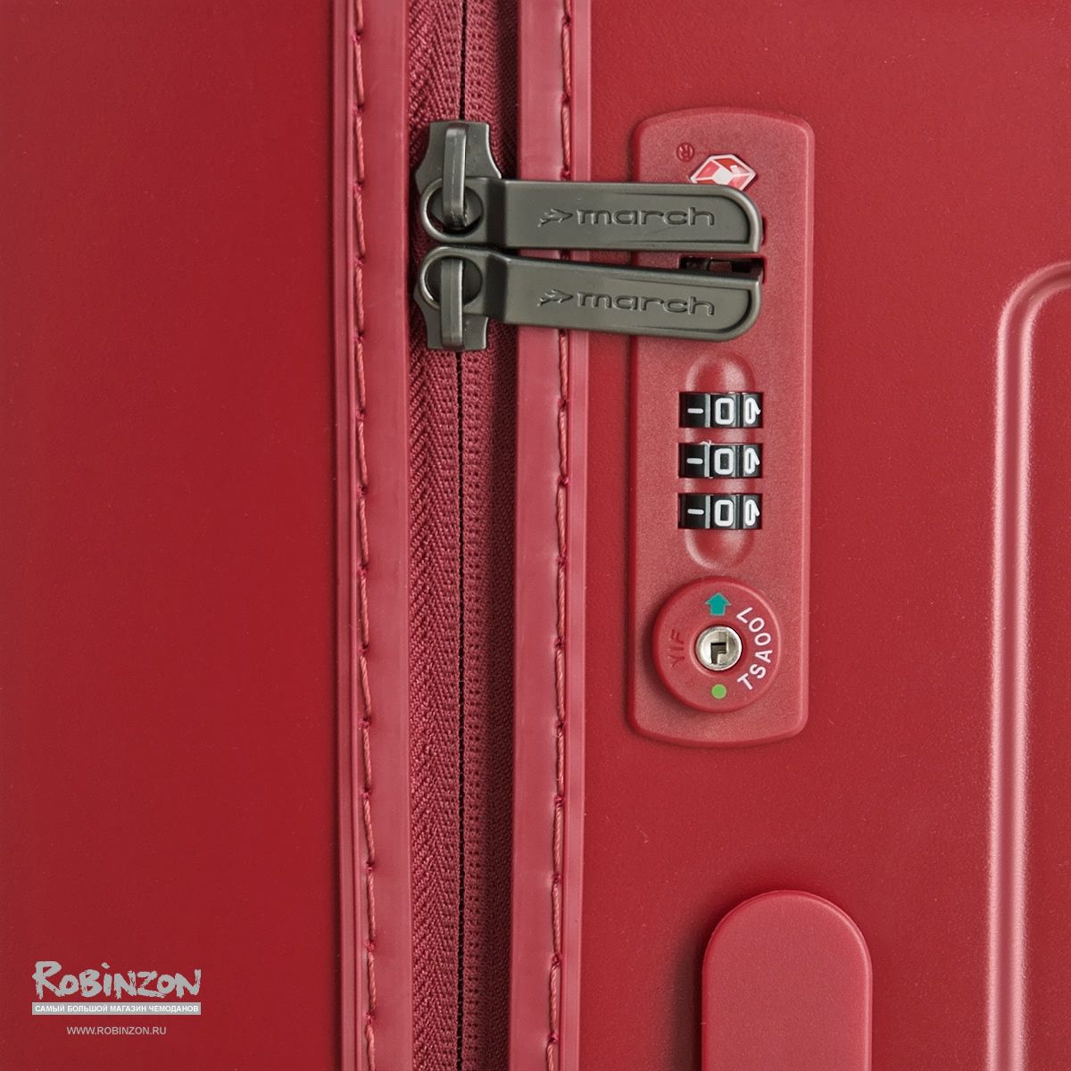 M5000-02-64 Чемодан M5000*64 M March Cosmopolitan - Вид №5
