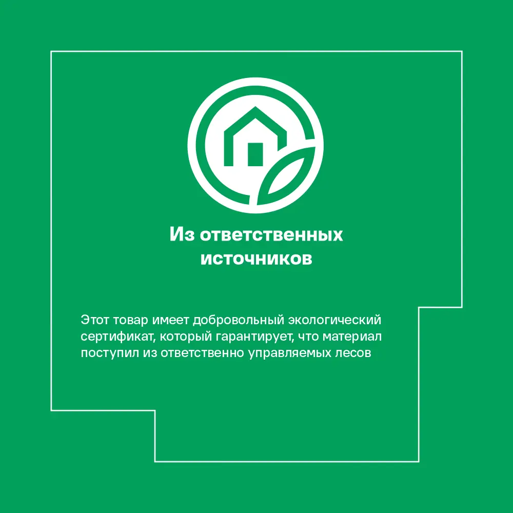 SPACEO Детские вешалки из эвкалипта с поворотной системой, 4 шт 82680679 Плечики детские STLM-0033937 - Вид №8